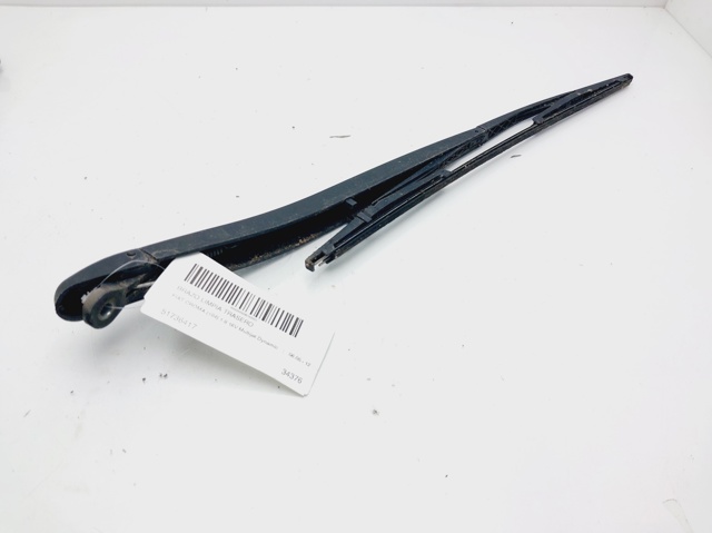 51736417 Fiat/Alfa/Lancia