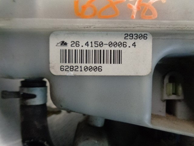 5175093AA Chrysler