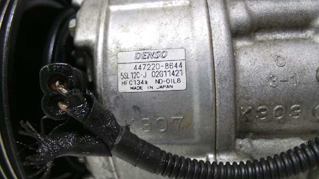 51752531 FIAT Compresor de aire acondicionado comprar Bilbao