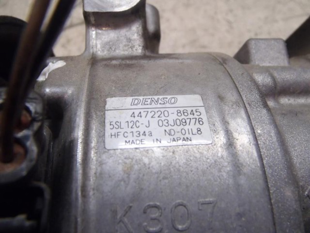 51752531 FIAT Compresor de aire acondicionado  en stock Huelva