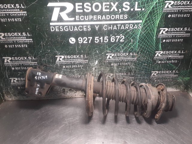 51755248 Fiat/Alfa/Lancia