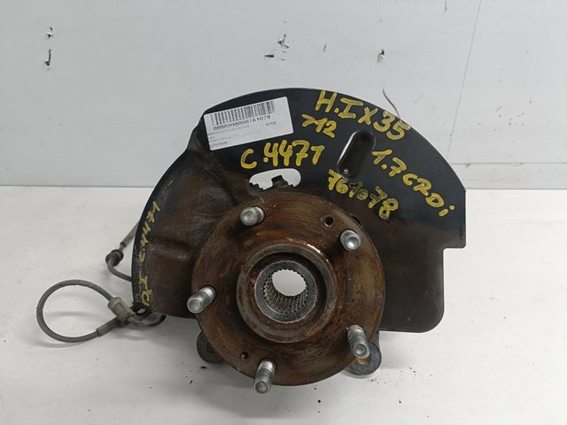 517552S500 Hyundai/Kia