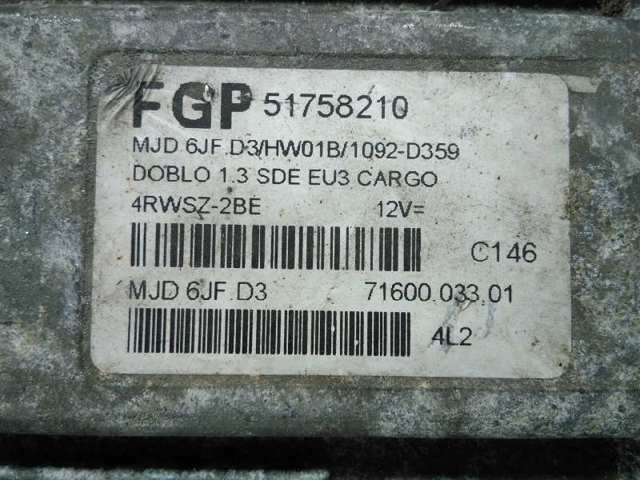 FIAT 51758210  disponible Lugo