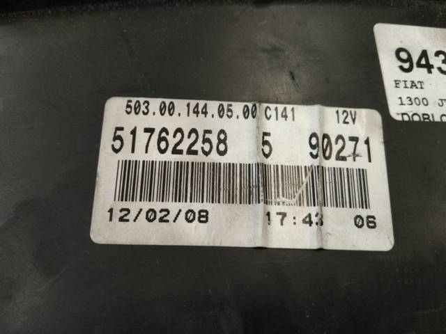 51762258 Fiat/Alfa/Lancia