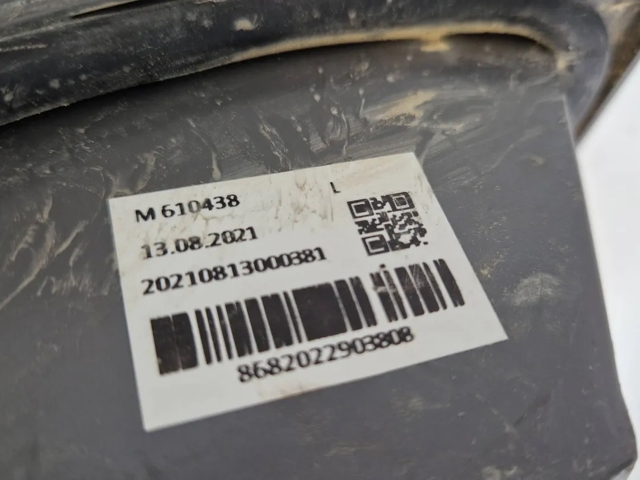FORD 5177813 Piloto trasero izquierdo  en stock Salamanca