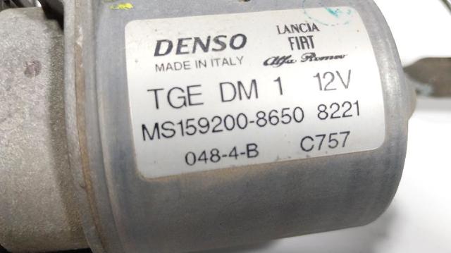 Varillaje lavaparabrisas Fiat 500 312