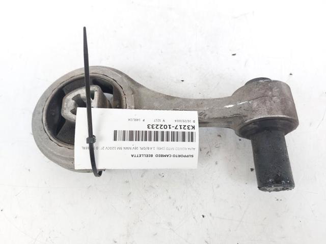 51794078 Fiat/Alfa/Lancia