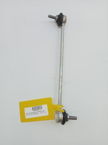 51805870 Fiat/Alfa/Lancia