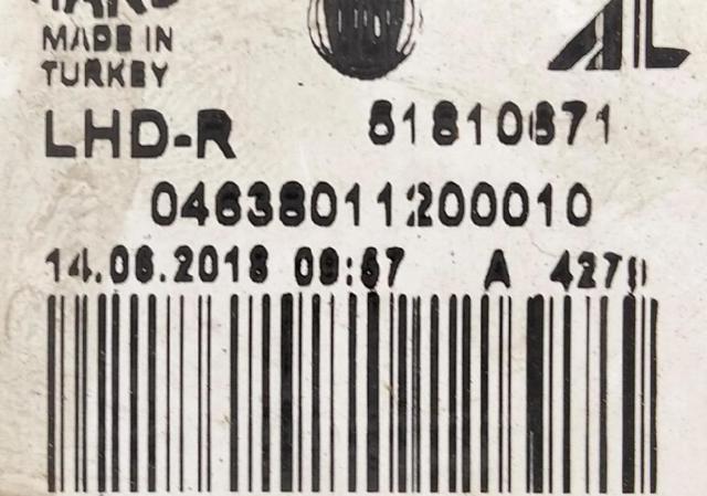 51810671 Faro derecho  comprar en Reus