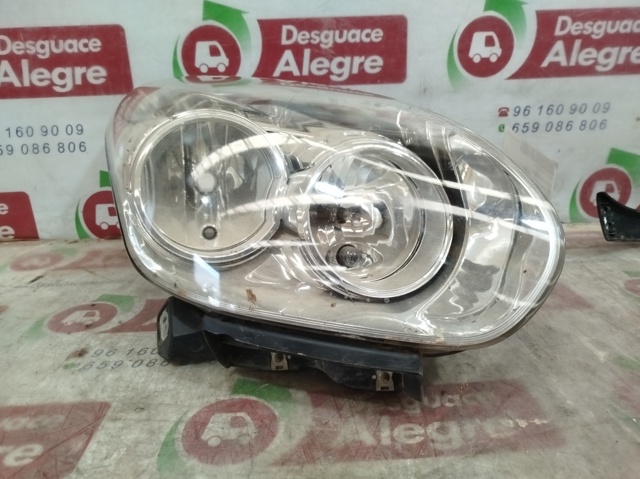 51810671 Fiat/Alfa/Lancia