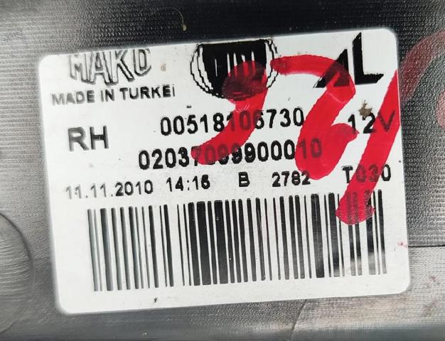 51810673 FIAT Piloto trasero derecho  en stock Gandía
