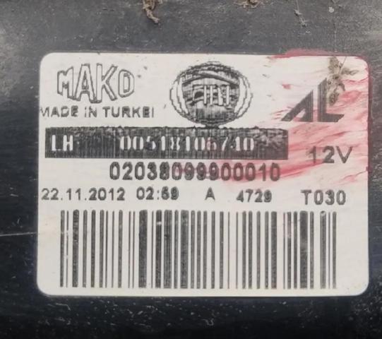 FIAT 51810674 Piloto trasero izquierdo  disponible Valladolid