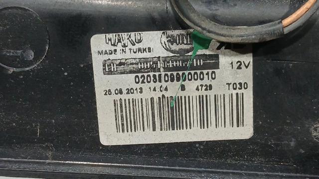 51810674 FIAT Piloto trasero izquierdo  comprar en Jaén