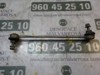 Soporte de la barra estabilizadora delantera 51815479 FIAT