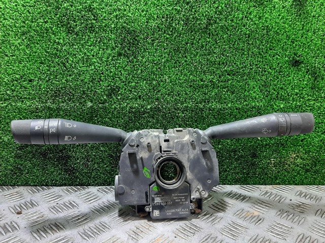 51826041 Fiat/Alfa/Lancia
