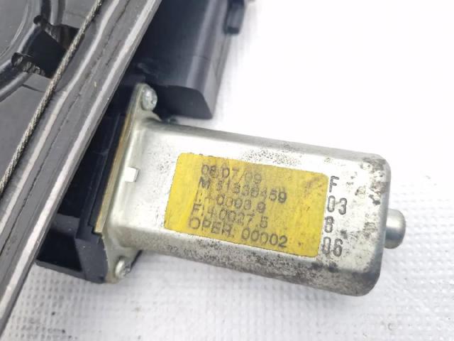 51827393 FIAT Mecanismo de elevalunas de la puerta delantera derecha  comprar en Jaén