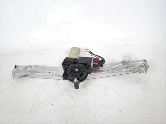 Acumulador 51832153 FIAT