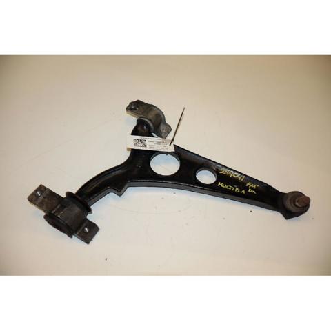 51832938 Fiat/Alfa/Lancia