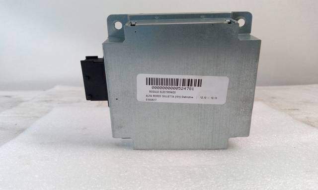51833517 Fiat/Alfa/Lancia