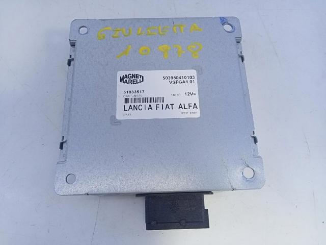 51833517 Fiat/Alfa/Lancia