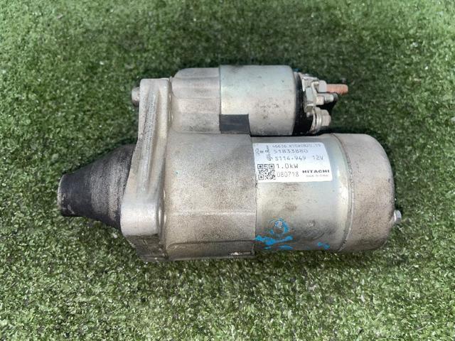 51833880 Fiat/Alfa/Lancia