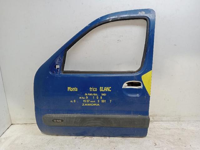 51847706 Fiat/Alfa/Lancia