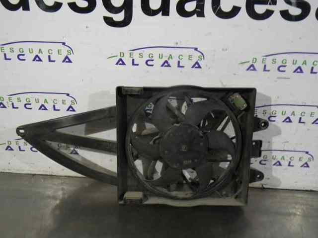 51848272 Fiat/Alfa/Lancia