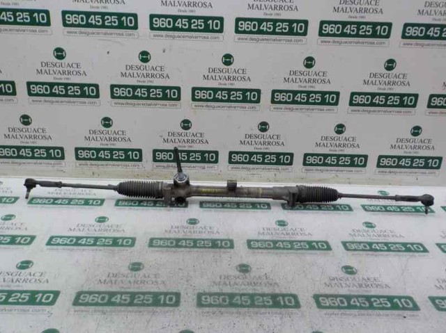 51850745 Fiat/Alfa/Lancia