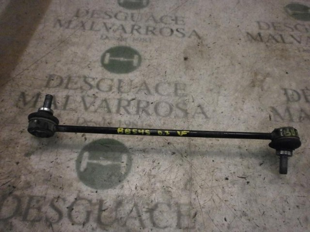 51856872 Fiat/Alfa/Lancia