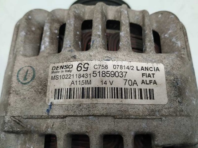 51859037 Alternador comprar Sevilla