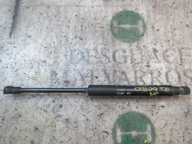 Amortiguador maletero 51859320 FIAT