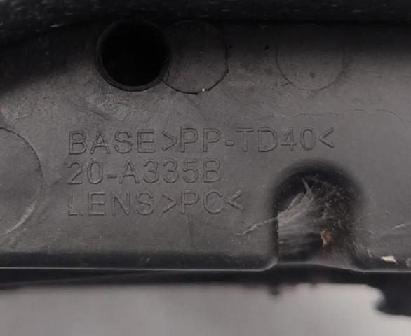 51867675 Faro derecho  disponible Málaga