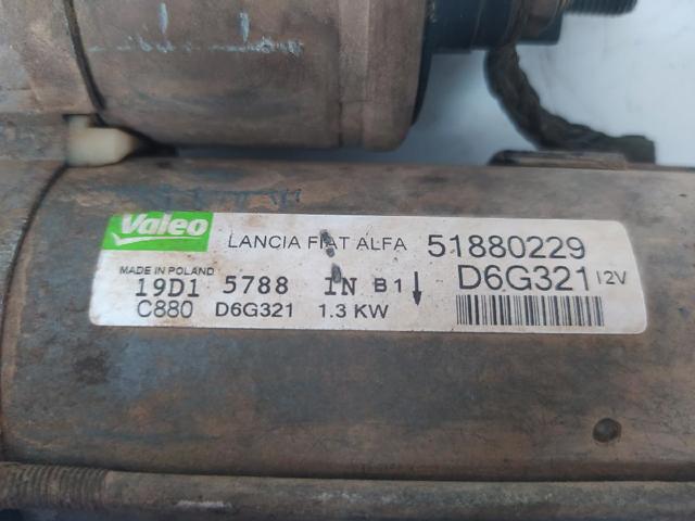 51880229 Motor de arranque  comprar en Zaragoza