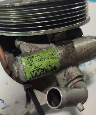 51894441 Fiat/Alfa/Lancia