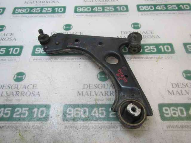 51895367 Fiat/Alfa/Lancia