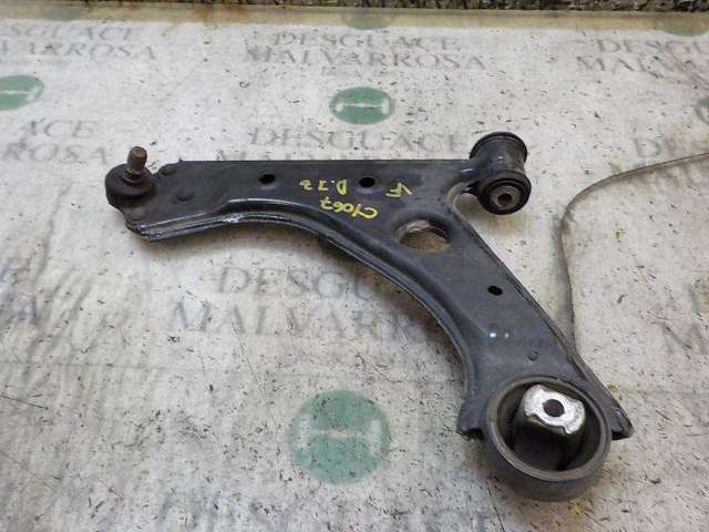 51895367 Fiat/Alfa/Lancia