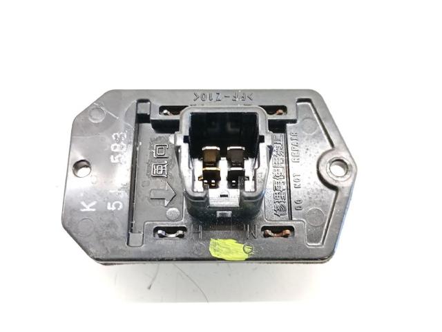 5191344AA Chrysler