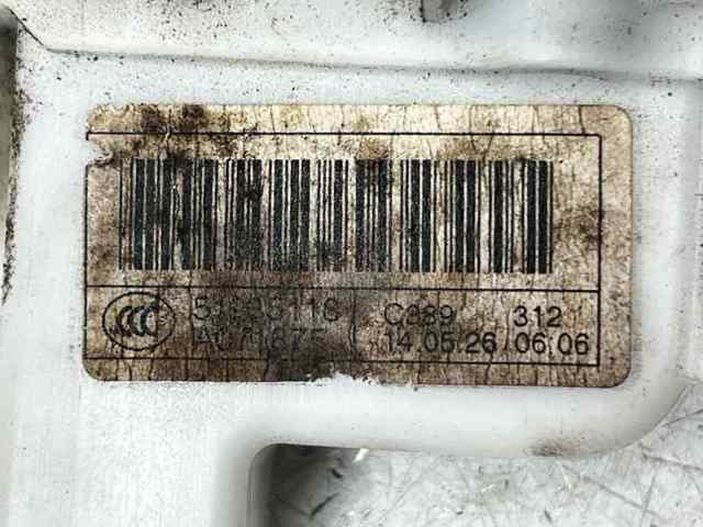 51935118 Cerradura comprar Girona