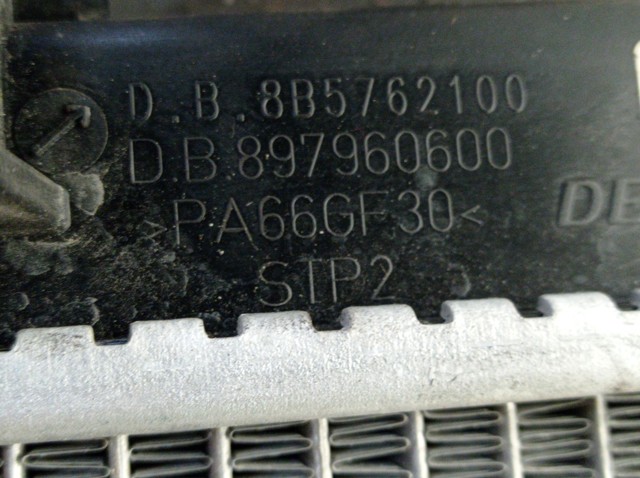 51936039 Radiador de refrigeración del motor  disponible Burgos