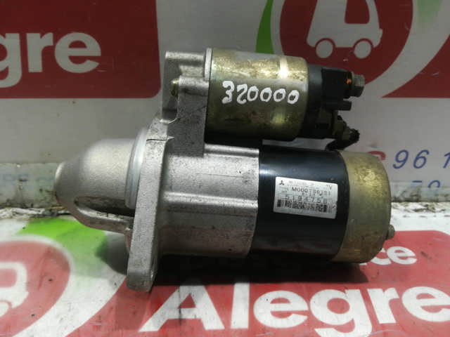 GM 5194758 Motor de arranque comprar Pamplona