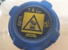Botella de refrigeración Fiat 500 312