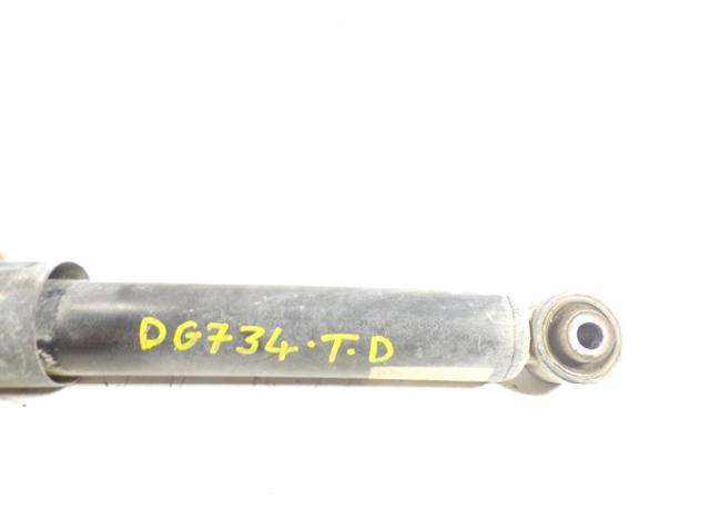 51960190 FIAT Amortiguador trasero  en stock Córdoba