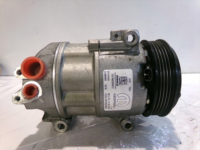51986965 Fiat/Alfa/Lancia