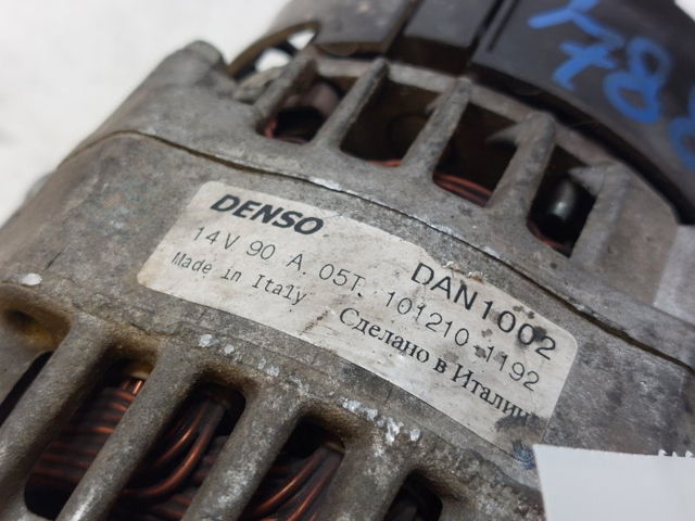52003517 FIAT Alternador comprar Alcalá