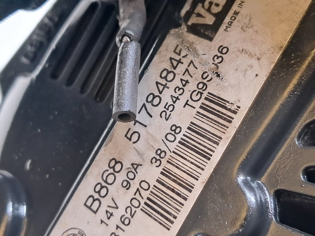 52003517 Alternador  disponible Utrera