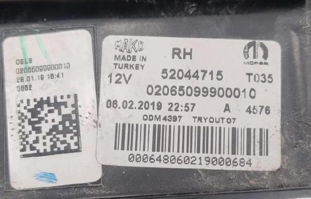 52044715 Piloto trasero derecho  comprar en Pontevedra
