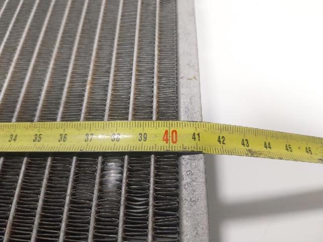 52052220 Radiador de refrigeración del motor  disponible Utrera