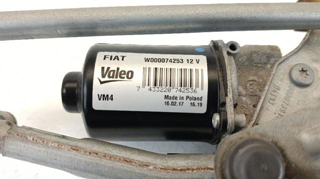 52069330 Trapezio del limpiaparabrisas  comprar en Reus