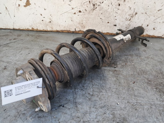 5208L3 Amortiguador delantero  comprar en Reus