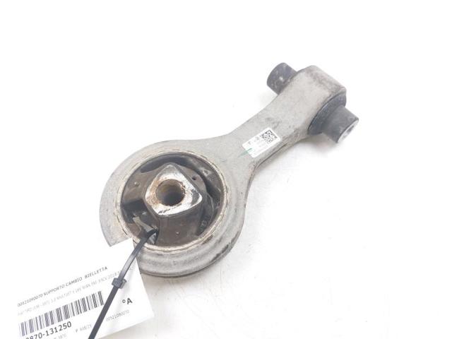 52109007 Fiat/Alfa/Lancia